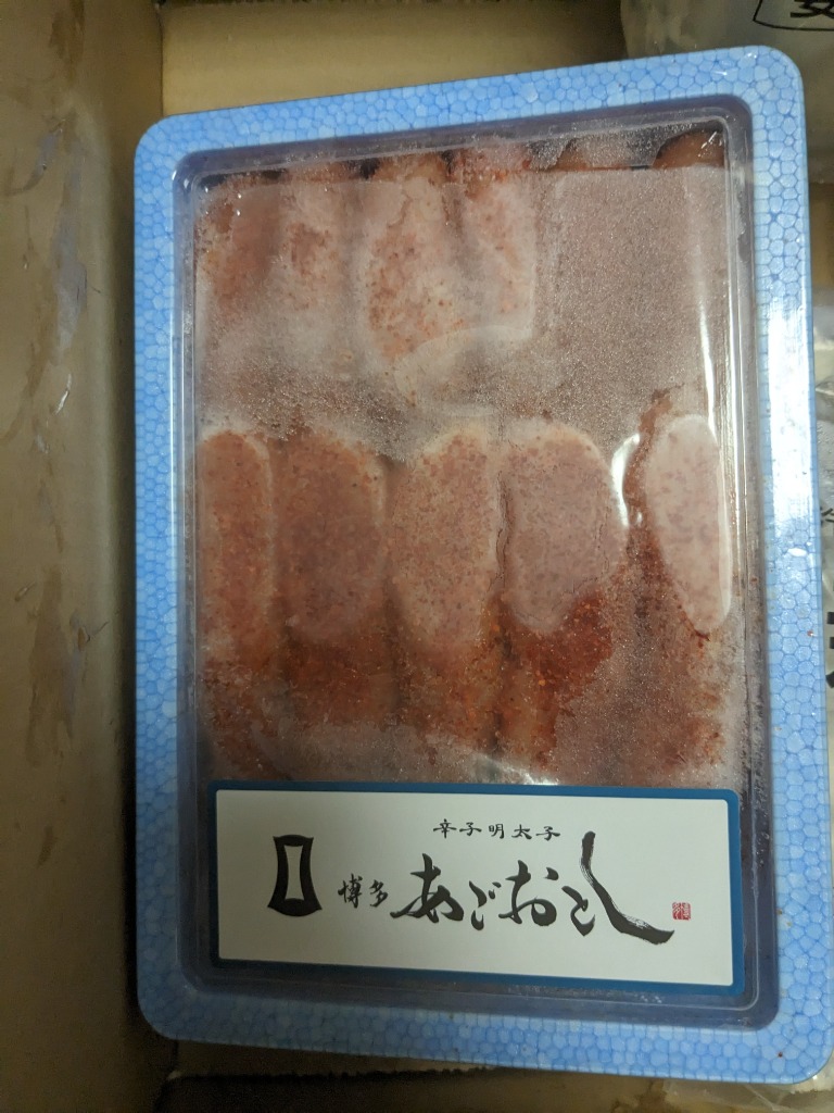 全体のレビュー画像 | 8-0