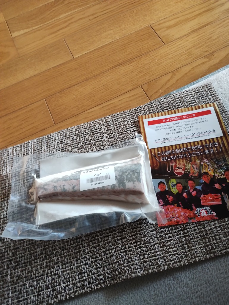 カンパチさん専用 最強】クナイさんTOUGH －タフネス極まる進化系。 | フジノハガネ
