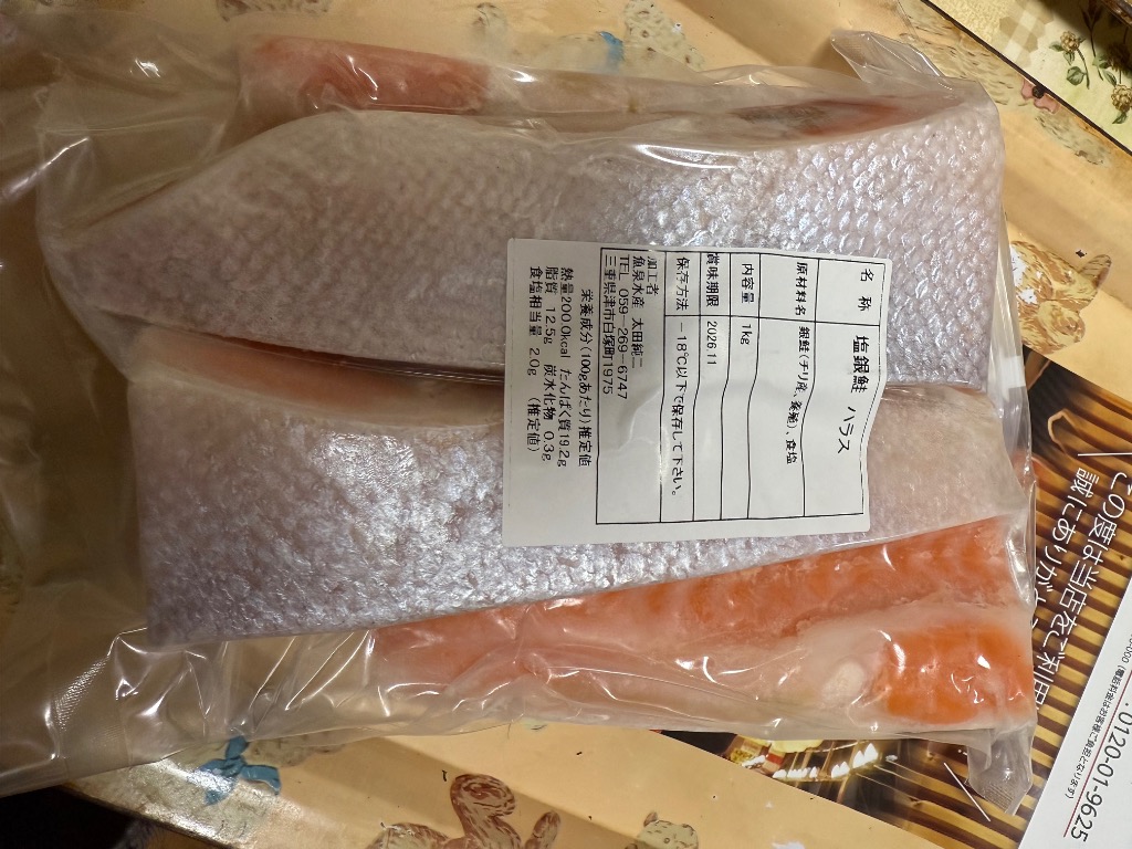 全体のレビュー画像 | 9-0