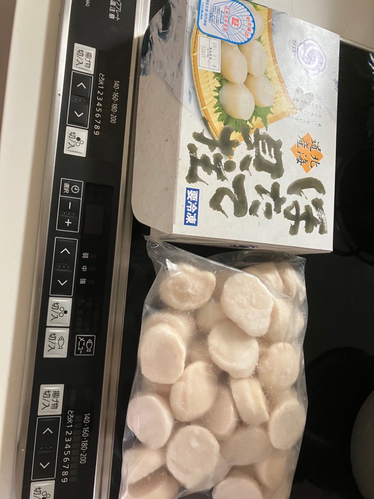 レビュー画像