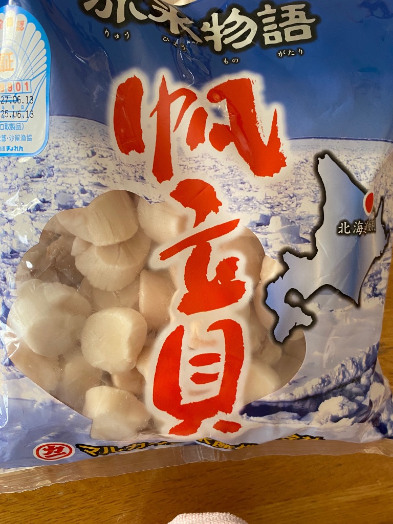 全体のレビュー画像 | 5-0