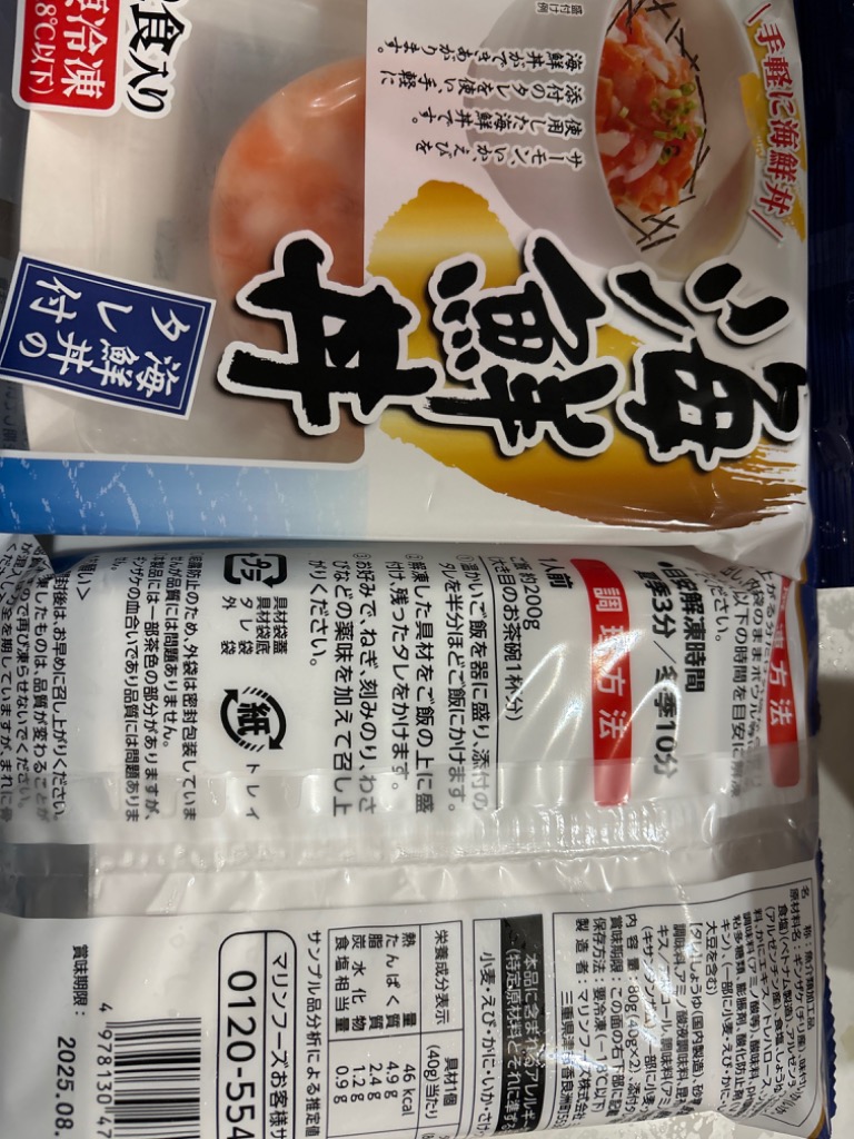 全体のレビュー画像 | 0-0