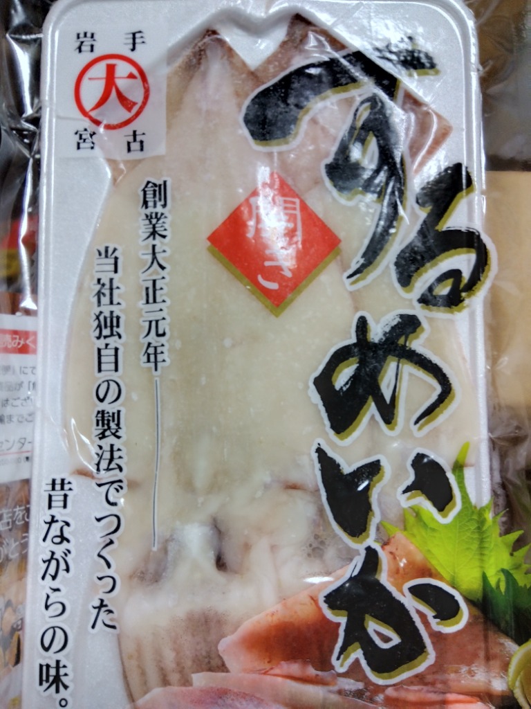 全体のレビュー画像 | 0-0
