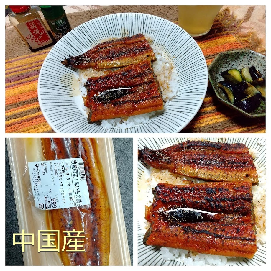 全体のレビュー画像 | 3-4