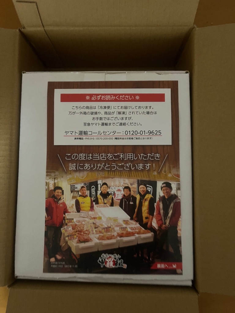 3件目のレビュー画像 | 1