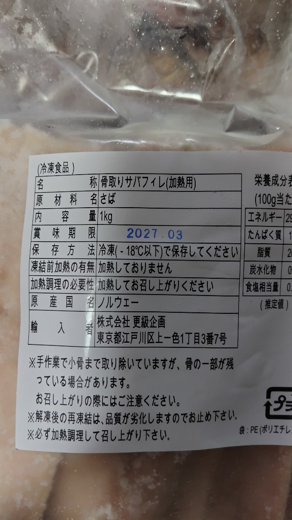 全体のレビュー画像 | 8-0