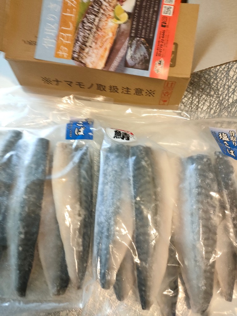 10件目のレビュー画像 | 0