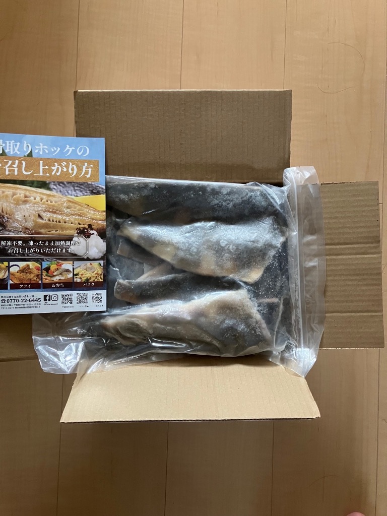 レビュー画像