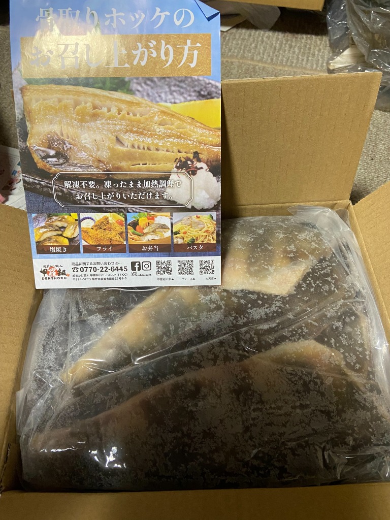 レビュー画像