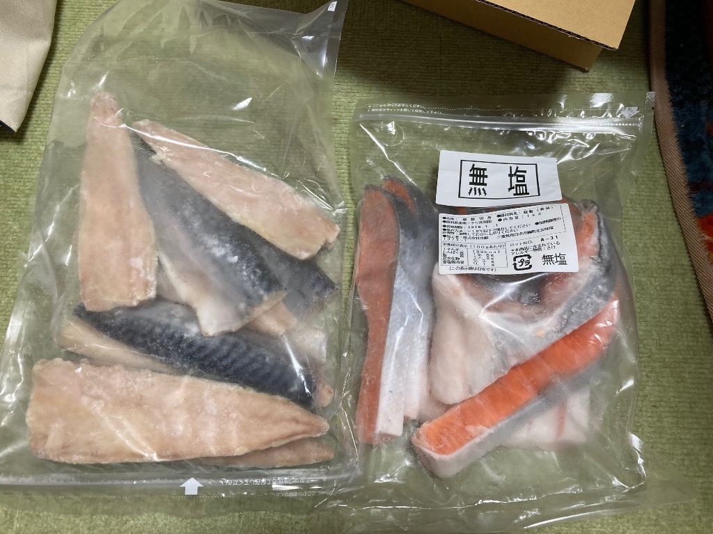 レビュー画像