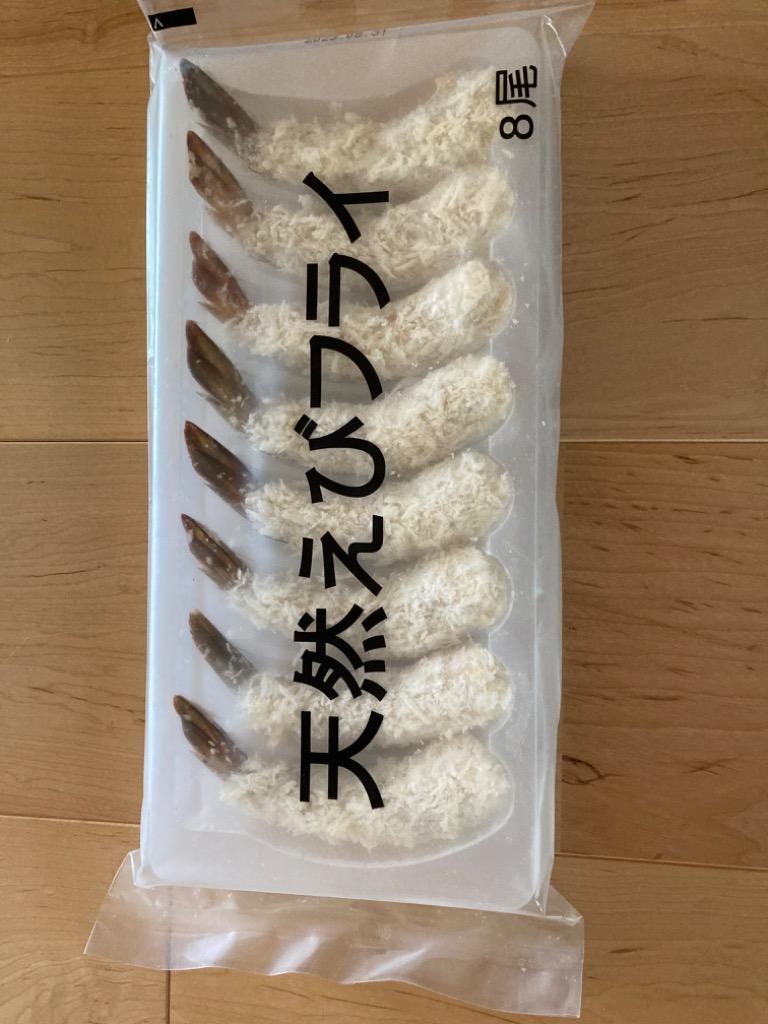 オーガニック パン粉 100g　有機JAS認定品 砂糖不使用 無添加