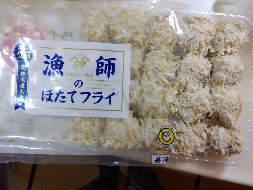 全体のレビュー画像 | 1-0