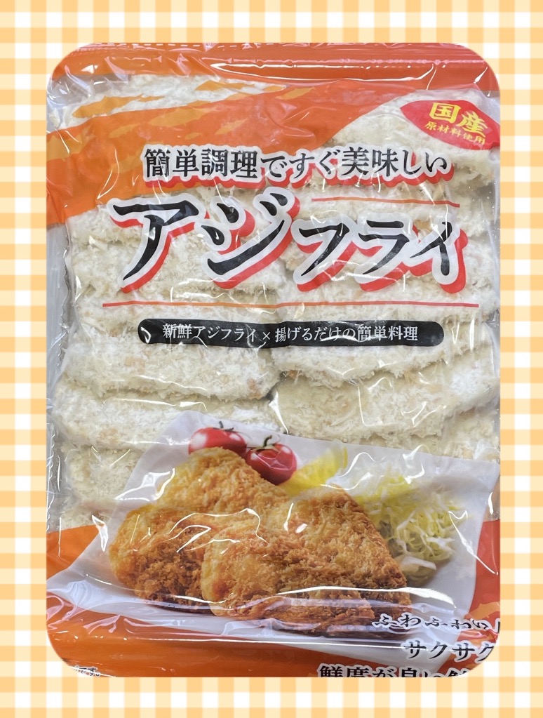 全体のレビュー画像 | 2-0