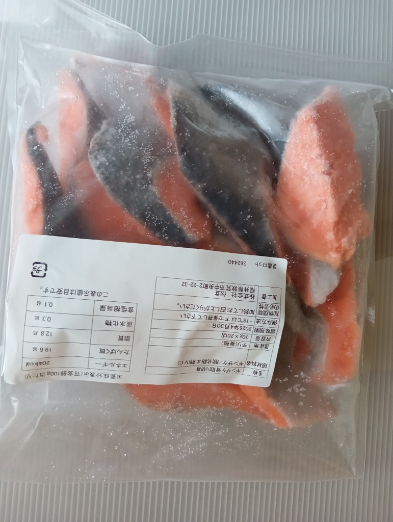 1件目のレビュー画像 | 0