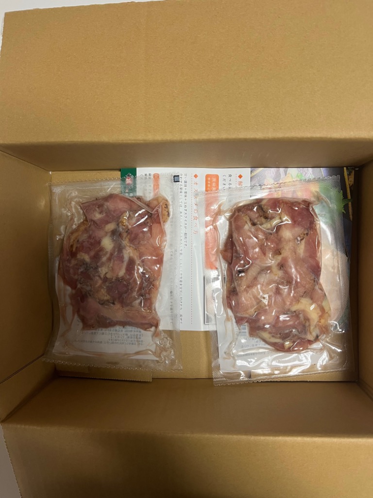 全体のレビュー画像 | 2-0