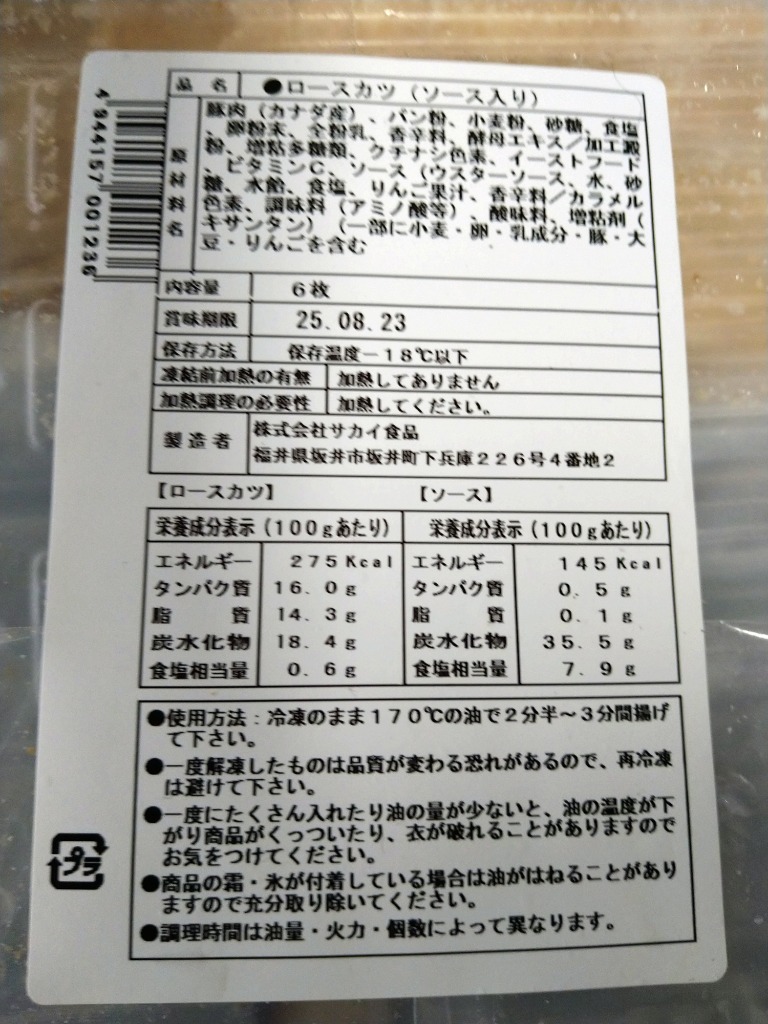 全体のレビュー画像 | 0-0