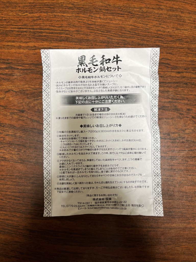 全体のレビュー画像 | 1-1