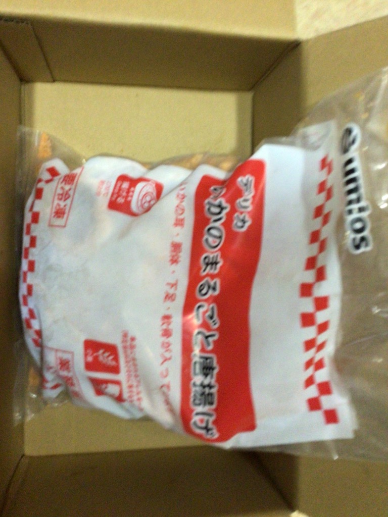 レビュー画像