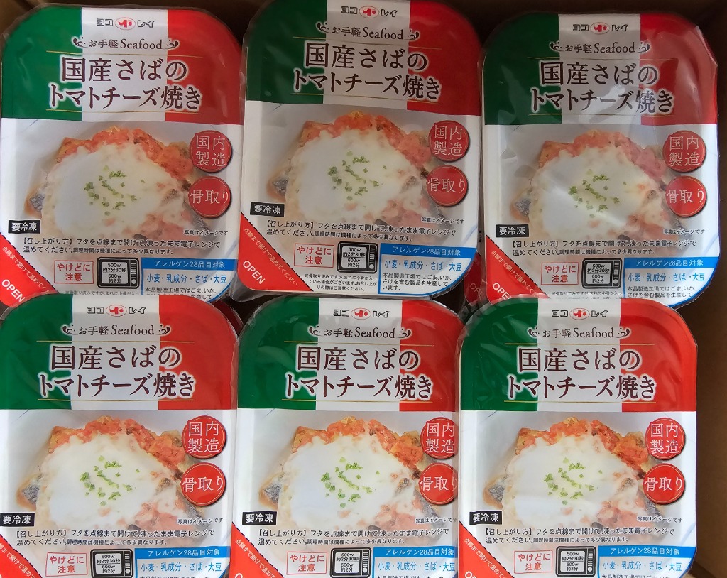 全体のレビュー画像 | 0-0