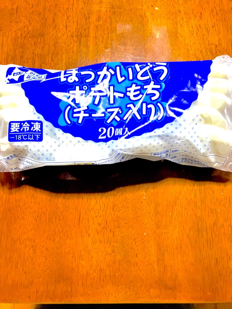 1件目のレビュー画像 | 0