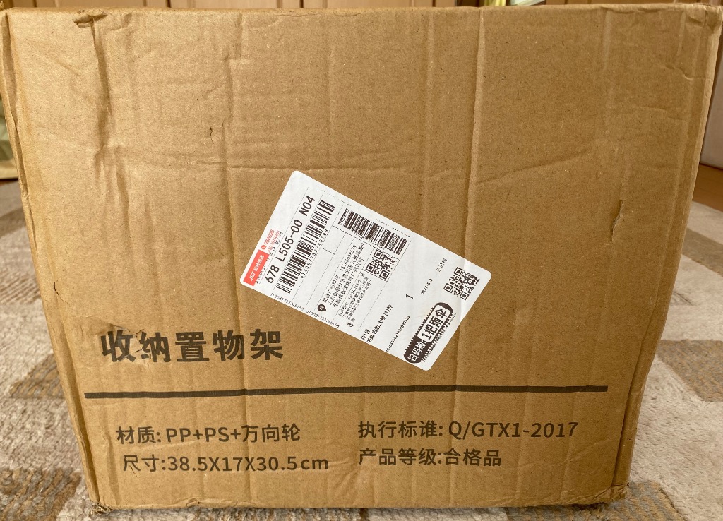 レビュー画像