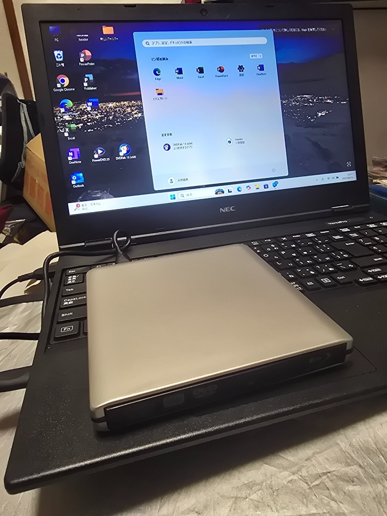 並行輸入品】USB3.0接続 外付けブルーレイドライブ BD/DVD/CD書