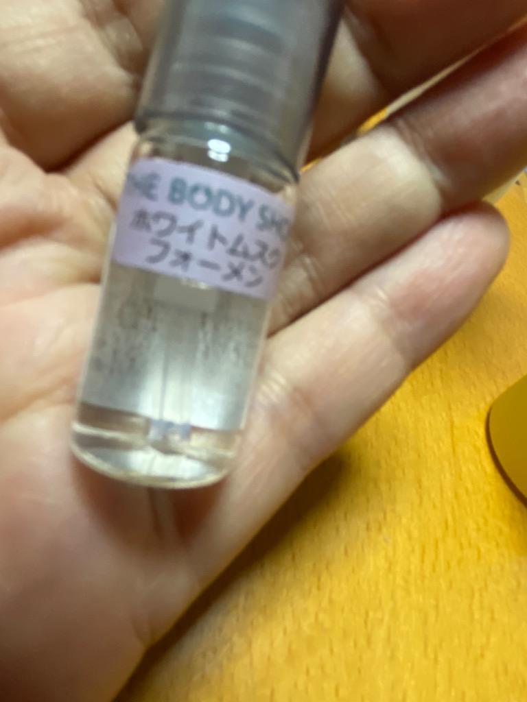 香水 ザ ボディショップ THE BODY SHOP ホワイトムスク フレグランスミスト 各1.5ml ユニセックス 【メール便送料無料】【13】  :a01376:香水の館 Yahoo!店 - 通販 - Yahoo!ショッピング