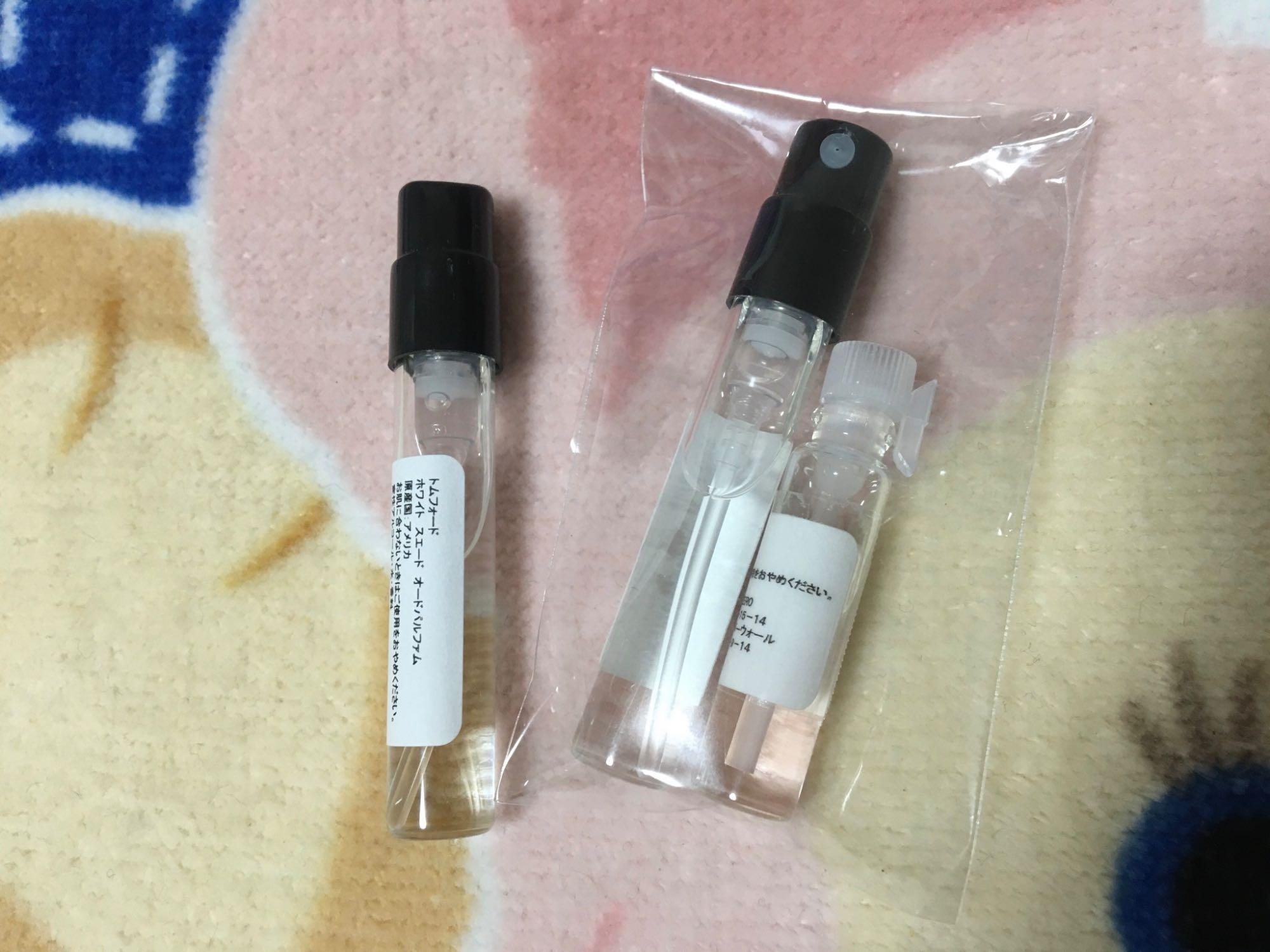 香水 トムフォード TOMFORD アトマイザー 選べる2本セット 各1.5ml 【メール便送料無料】 :a2set00005:香水の館  Yahoo!店 - 通販 - Yahoo!ショッピング