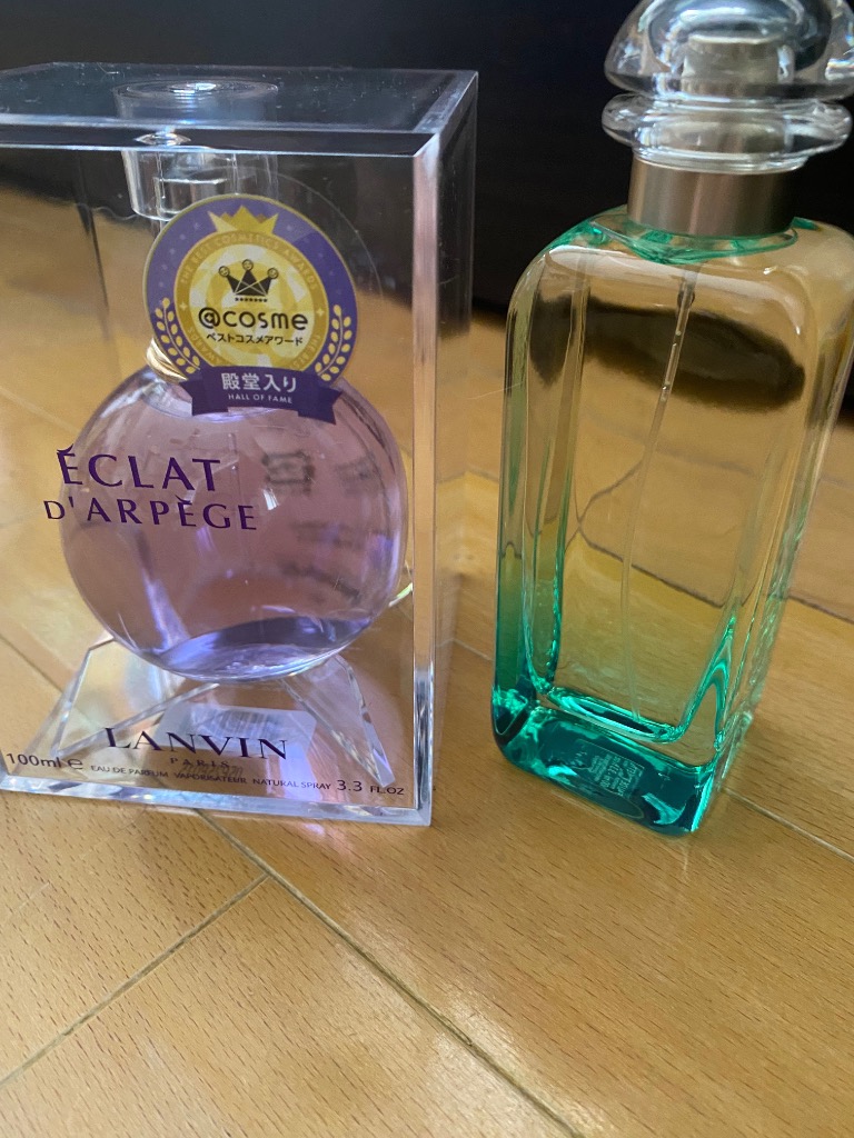 HERMES エルメス ナイルの庭 EDT SP 100ml 【香水】【激安セール