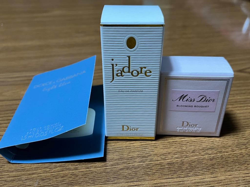 クリスチャンディオール　ジャドール　ミニボトル　香水 ギフトボックス入り クリスチャンディオール ジャドール ミニボトル 香水 ギフトボックス