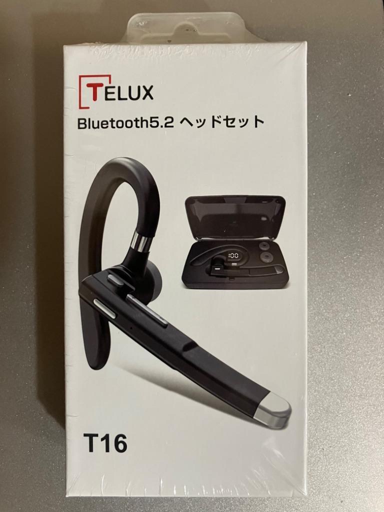 2台同時接続可能 bluetooth5.2」充電ケース付き ヘッドセット 片耳ワイヤレスイヤホン ビジネス ミュート機能通話 無痛装着 超軽量  耳掛け型 左右耳通 : ejdet160he : Kousyo Store - 通販 - Yahoo!ショッピング