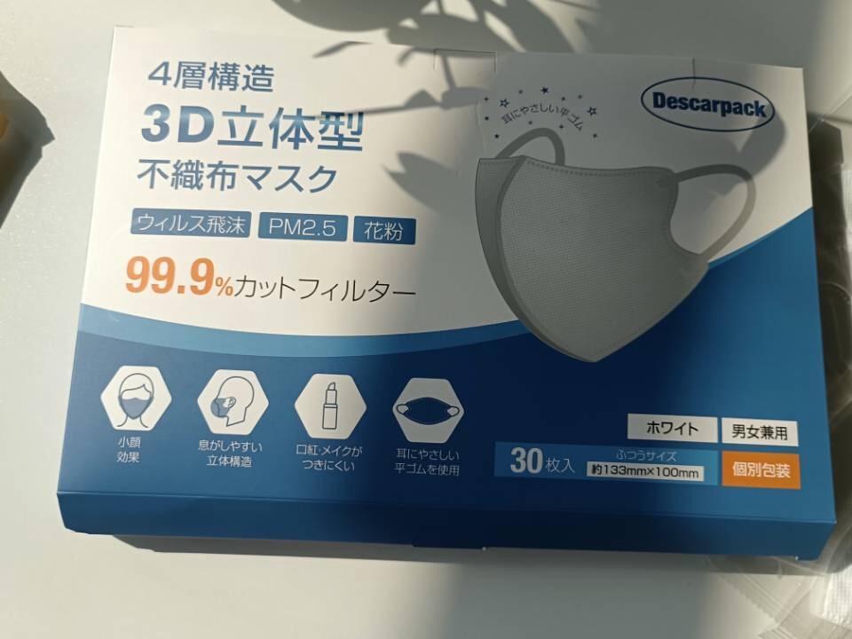 全体のレビュー画像 | 5-0