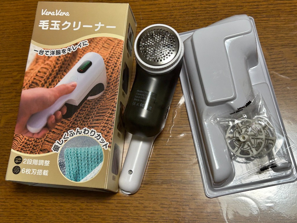 全体のレビュー画像 | 7-0