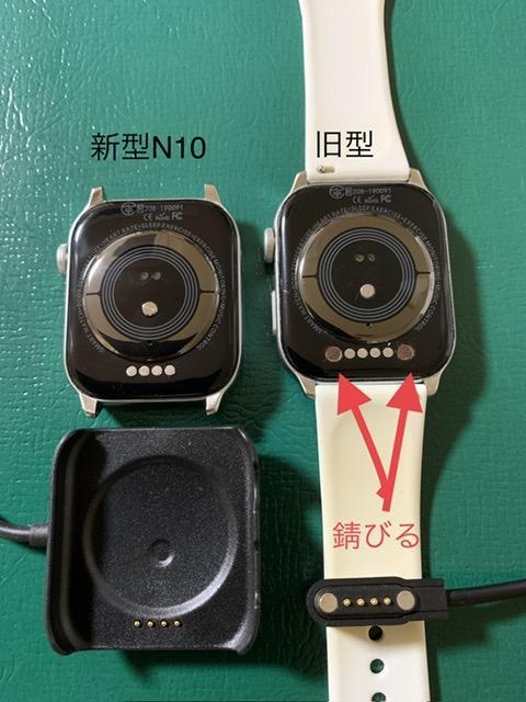レビュー画像