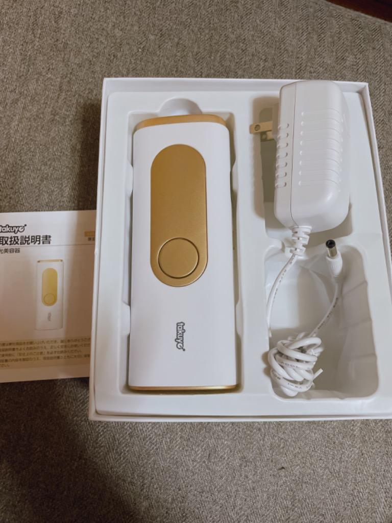 新品未使用 takuyo 家庭用 男女兼用 光脱毛器 ホワイト 楽天市場】クーポンで5,100円・スーパーSALE限定価格！楽天1位