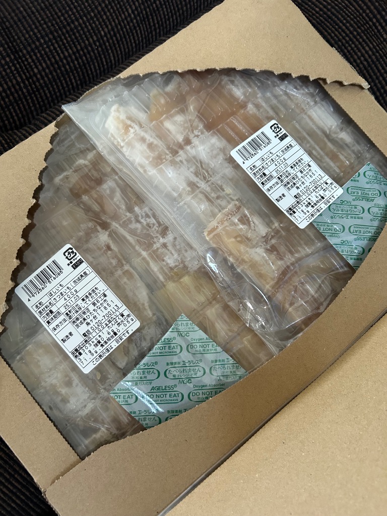 全体のレビュー画像 | 10-0