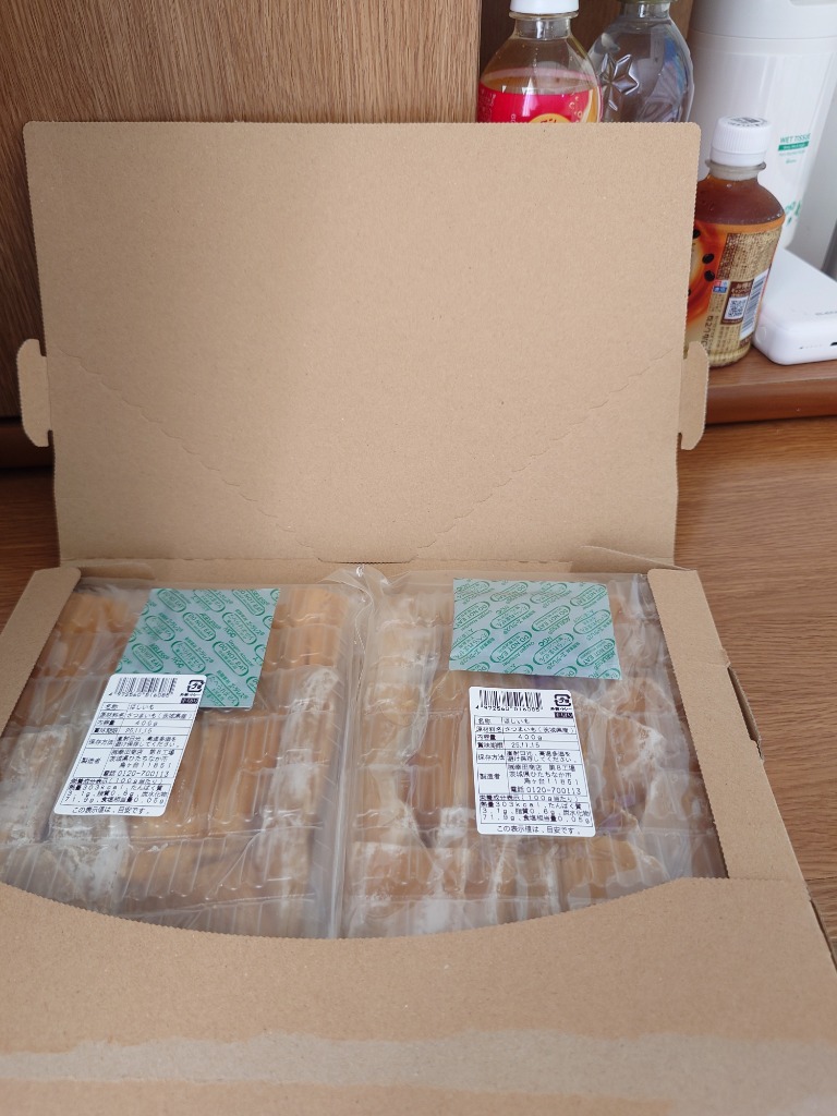 全体のレビュー画像 | 9-1