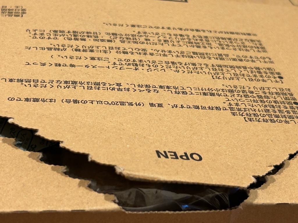 全体のレビュー画像 | 11-0