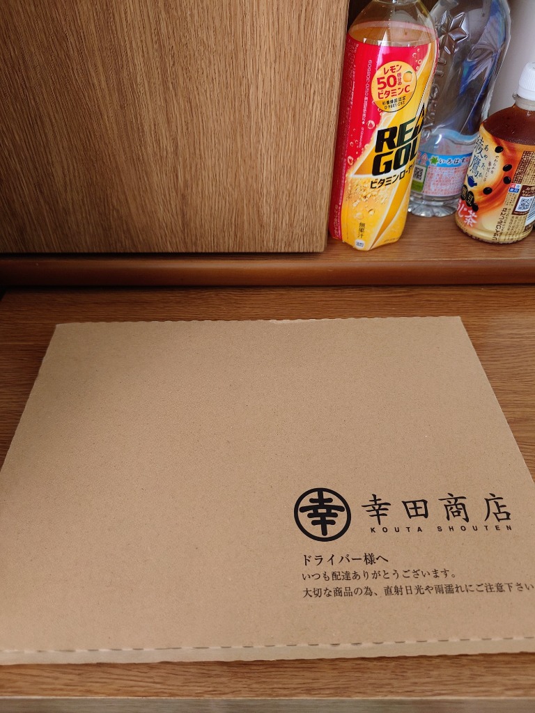 全体のレビュー画像 | 9-0