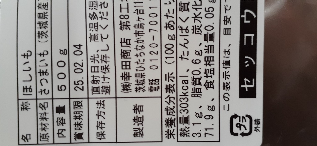全体のレビュー画像 | 4-1