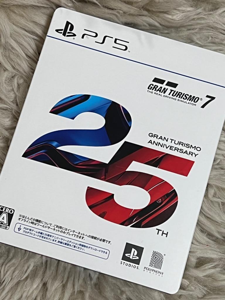 SONY 【PS4/PS5】 グランツーリスモ7 25周年アニバーサリー