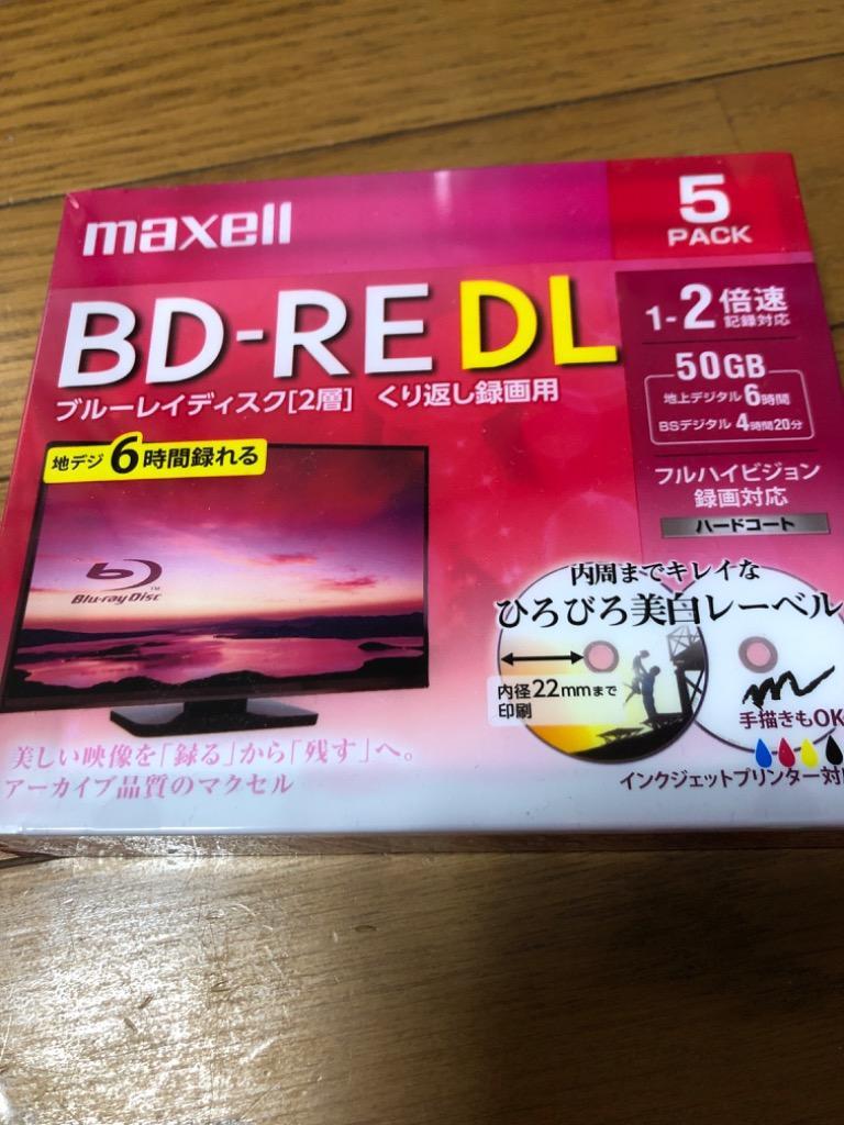 マクセル ブルーレイディスク ＢＥＶ５０ＷＰＥ５Ｓ :BEV50WPE5S:甲陽電産ヤフー店 - 通販 - Yahoo!ショッピング