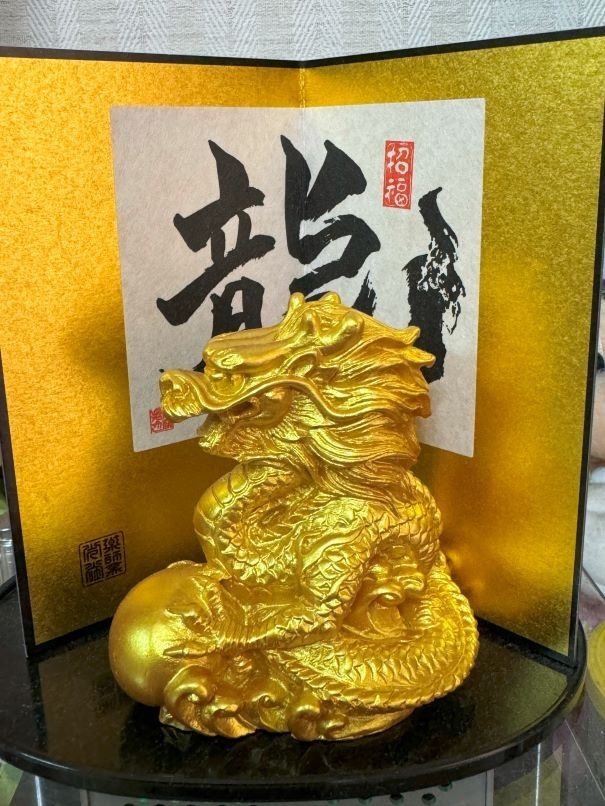 龍の金物 開運 龍の置物 玄関 干支 金 龍置物 かわいい 金色 風水 龍 置物
