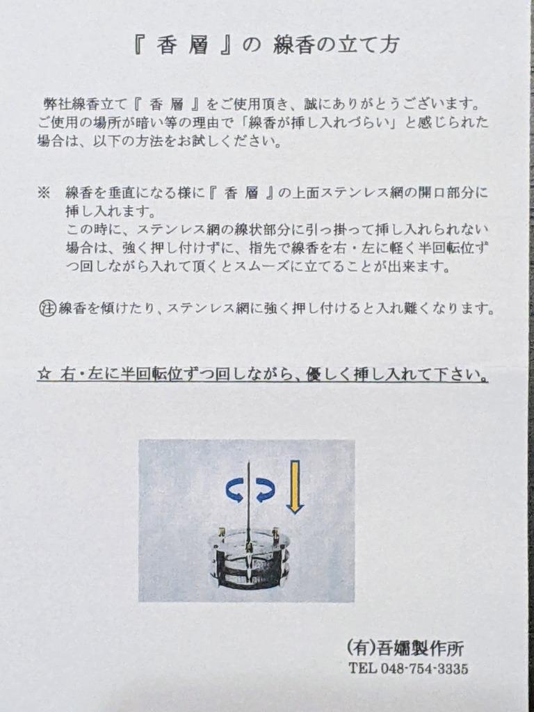 1件目のレビュー画像 | 4