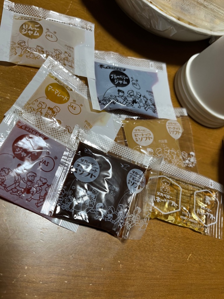 レビュー画像