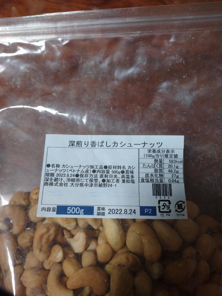全体のレビュー画像 | 14-1