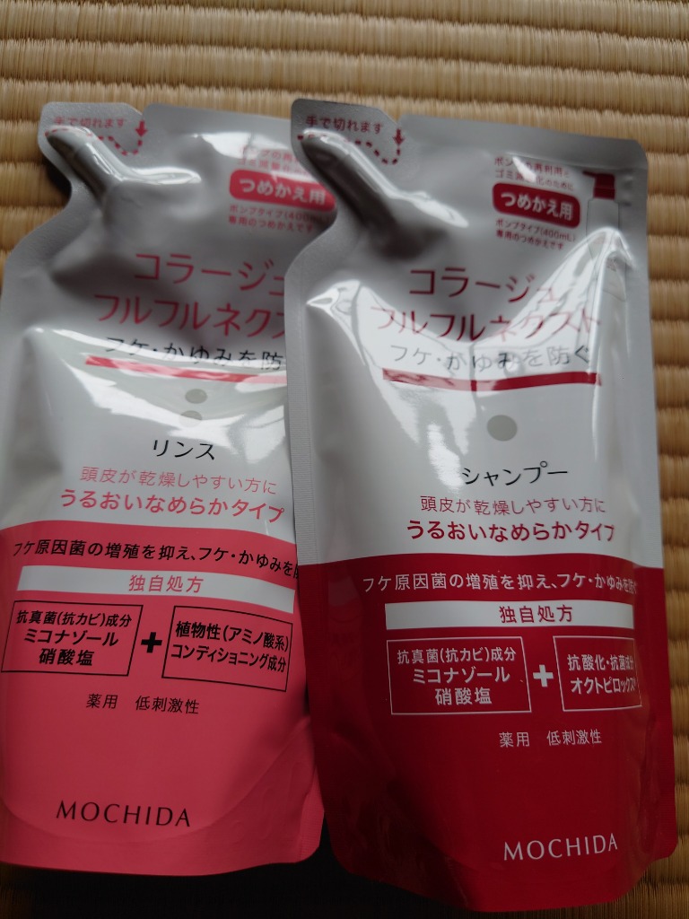 1件目のレビュー画像 | 0