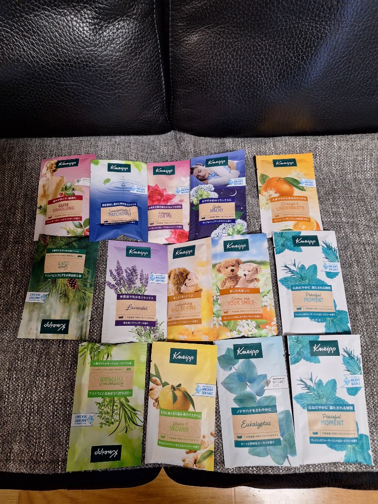 KNEIPP 【メール便発送】【定番13種類+おまけ付き】クナイプ