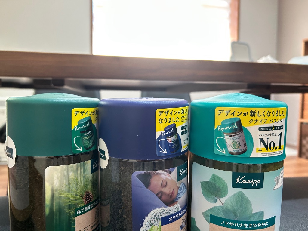 KNEIPP 【お好きな香り3点】クナイプ バスソルト 850g×3個