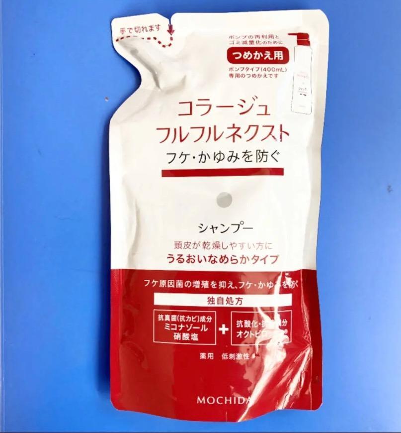 赤・詰替2個】☆代引不可・ゆうメール 送料無料☆ コラージュフルフルネクストシャンプー うるおいなめらかタイプ 280mlつめかえ用×2個  :4987767624297-2:ヘルスケア コヤマ - 通販 - Yahoo!ショッピング